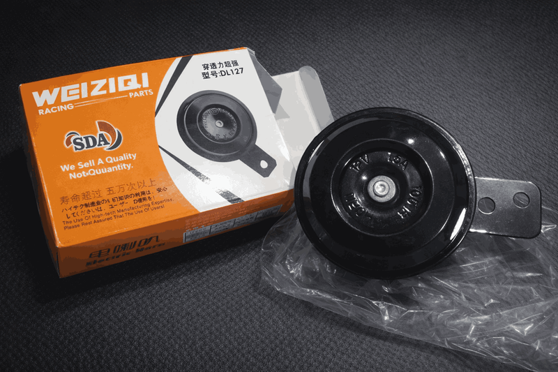 WEIZIQI Racing Universal Electric Horn – 12V High-Intensity Sound for CD70, CG125 & All Motorcycles