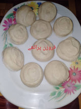 Frozen Paratha (5 pcs)