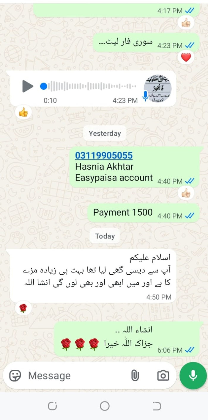 Review from Customer 12