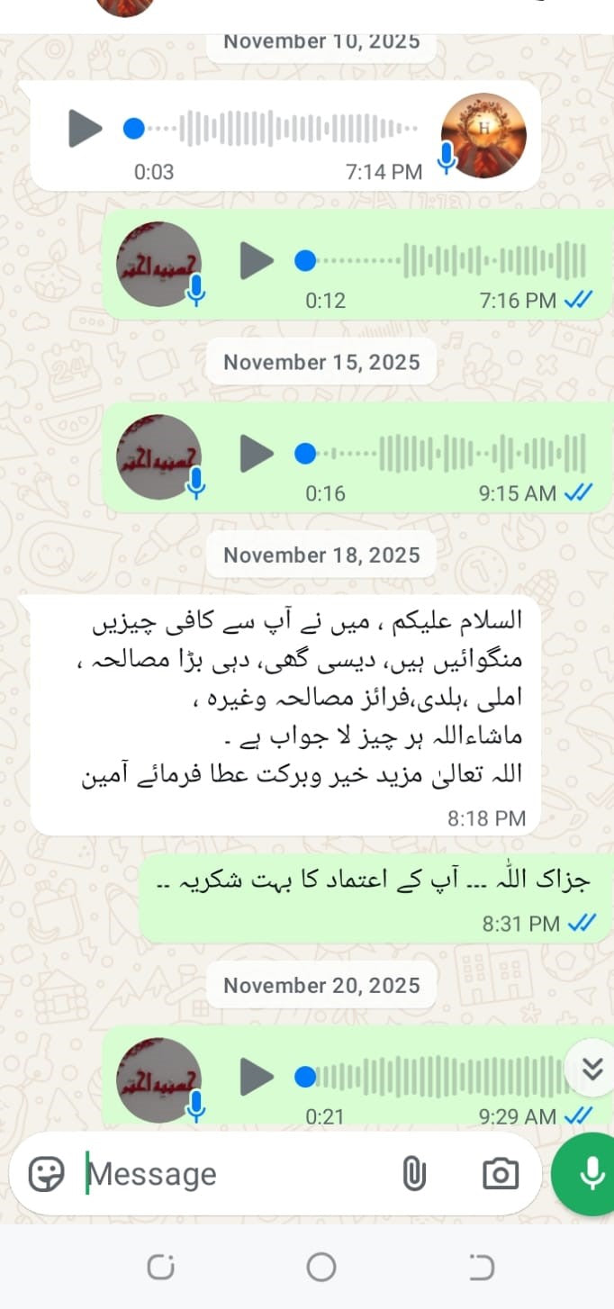 Review from Customer 10